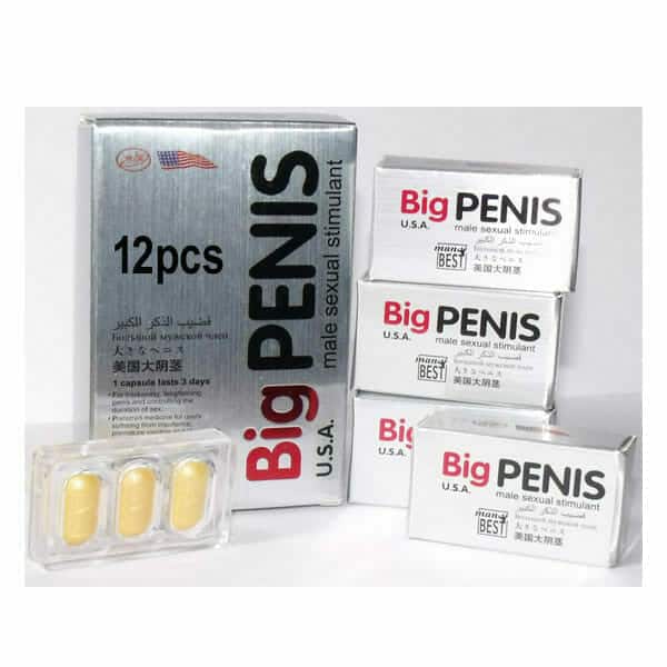 Big Penis Pills UAE