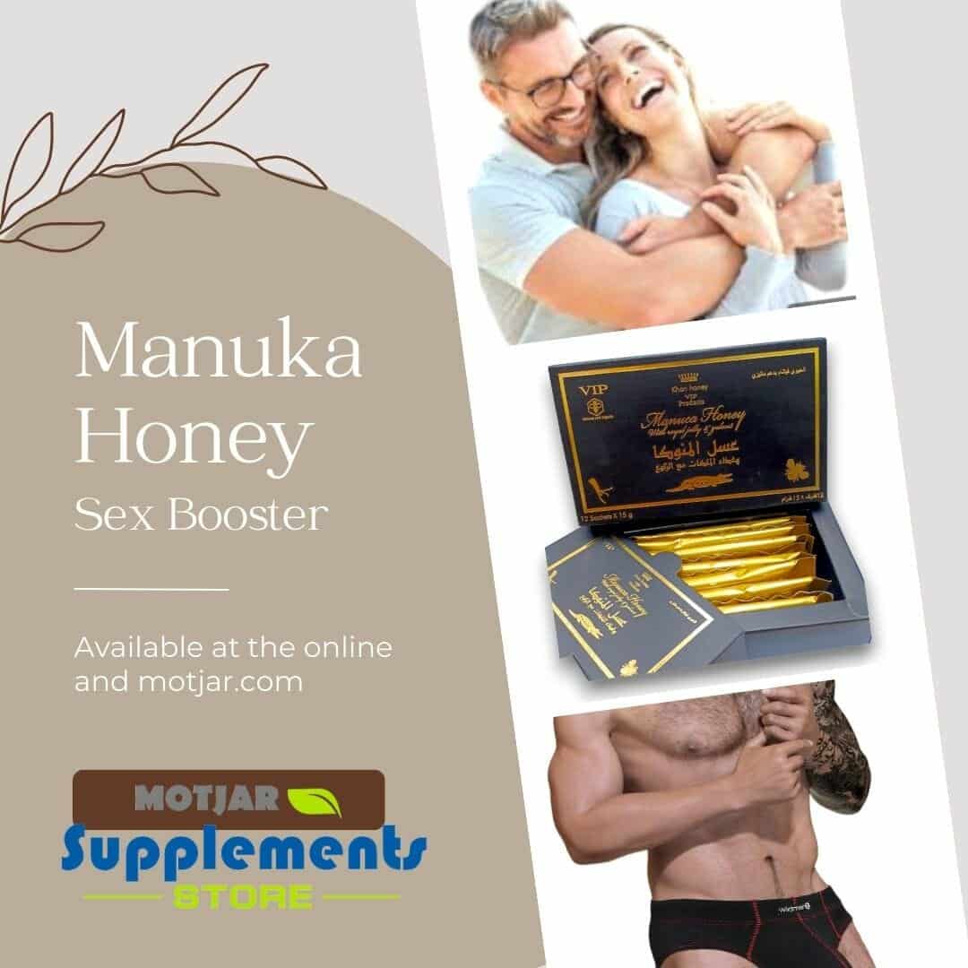 Manuka Honey For Men's In Uae